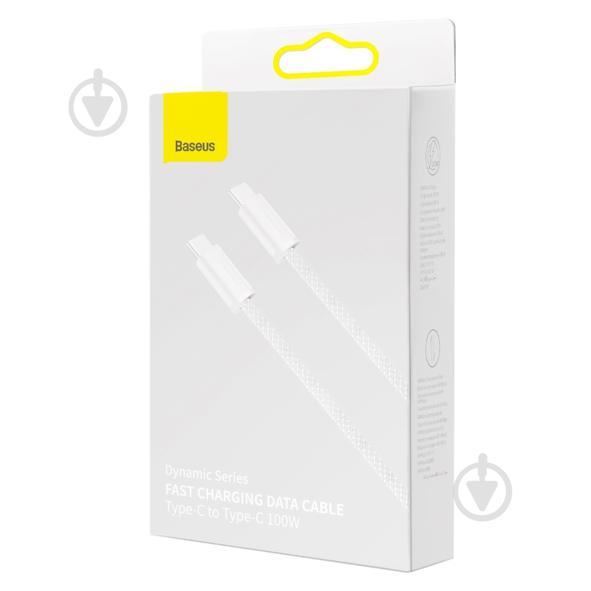 Кабель BASEUS 1 м белый (CALD000202) - фото 4