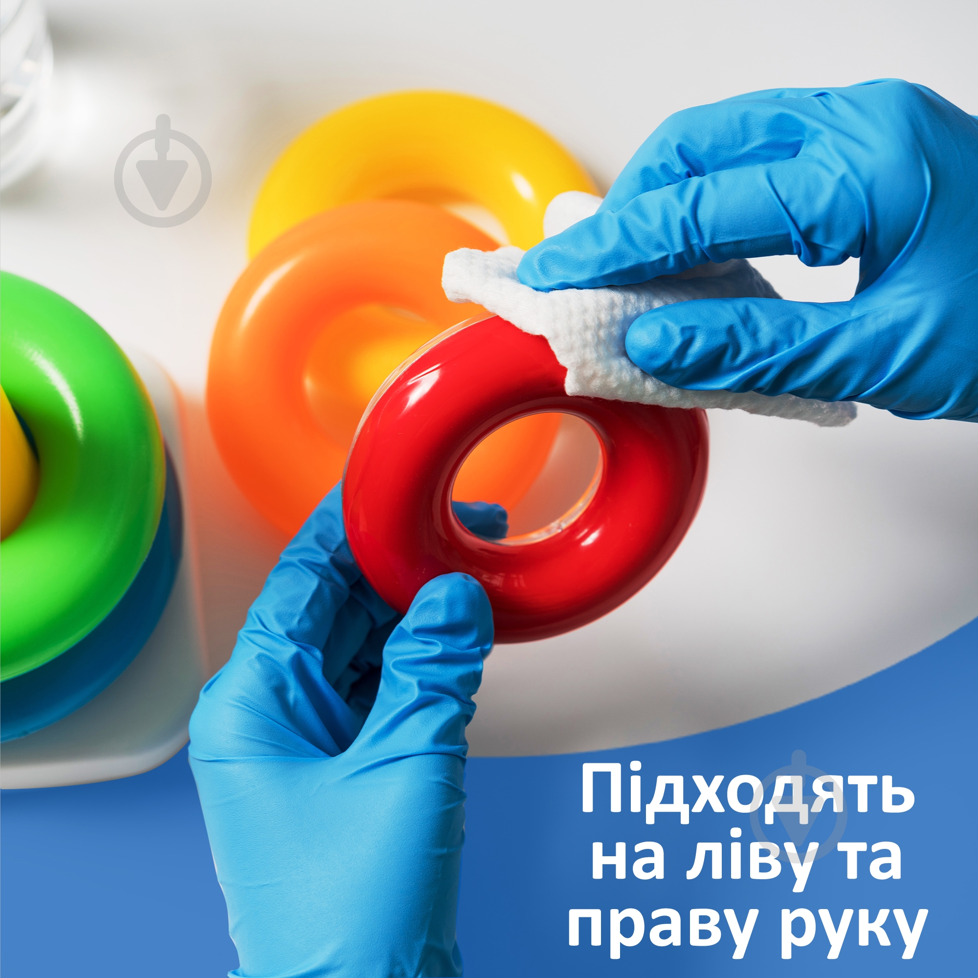 Перчатки нитриловые Фрекен Бок стандартные р. M 5 пар/уп. голубые - фото 3