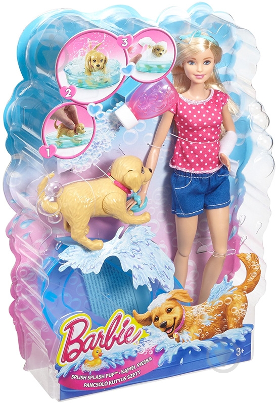 Кукла Barbie Веселое купание щенка DGY83 - фото 4