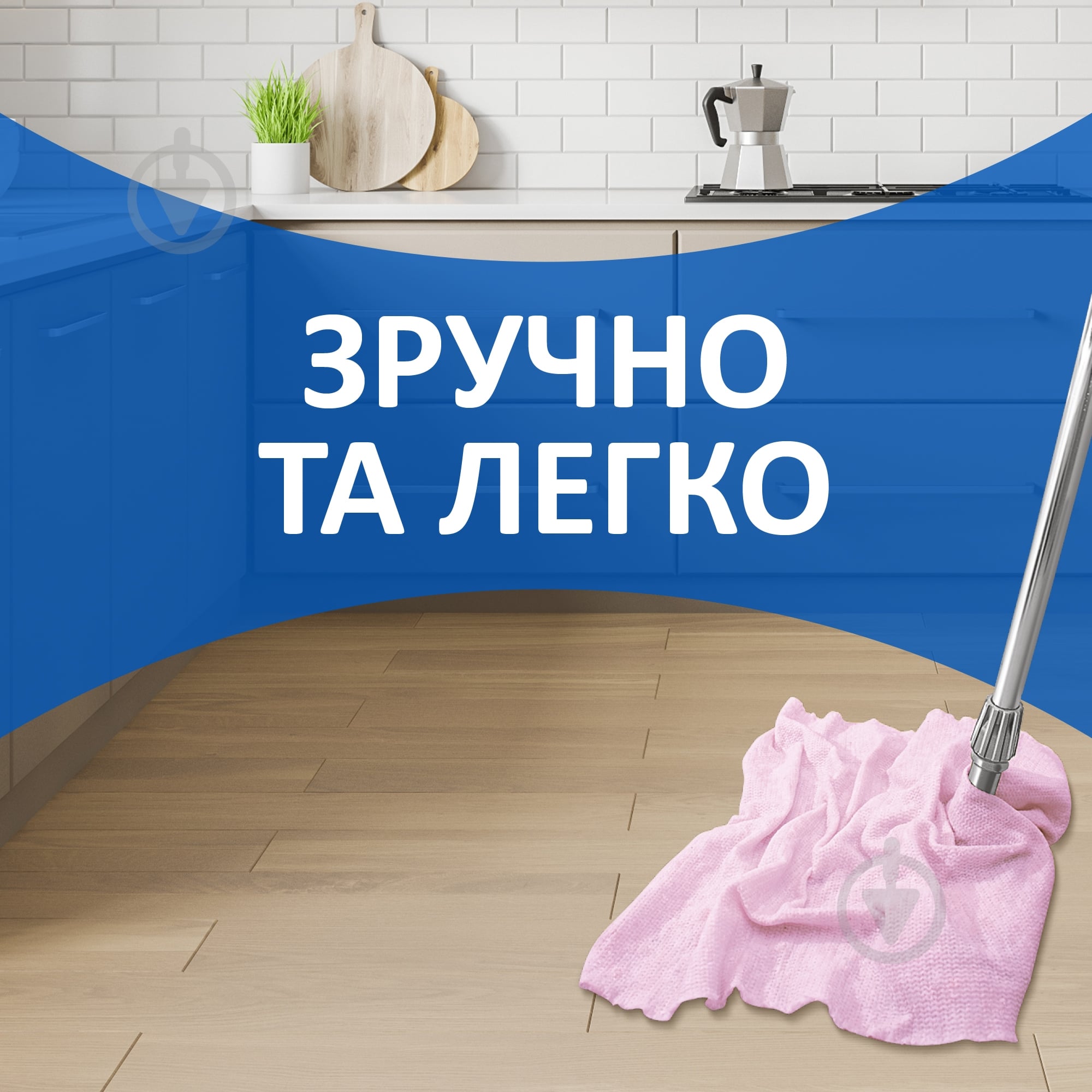 Серветка Фрекен Бок для підлоги Степ 50х70 см 1 шт./уп. біла - фото 3