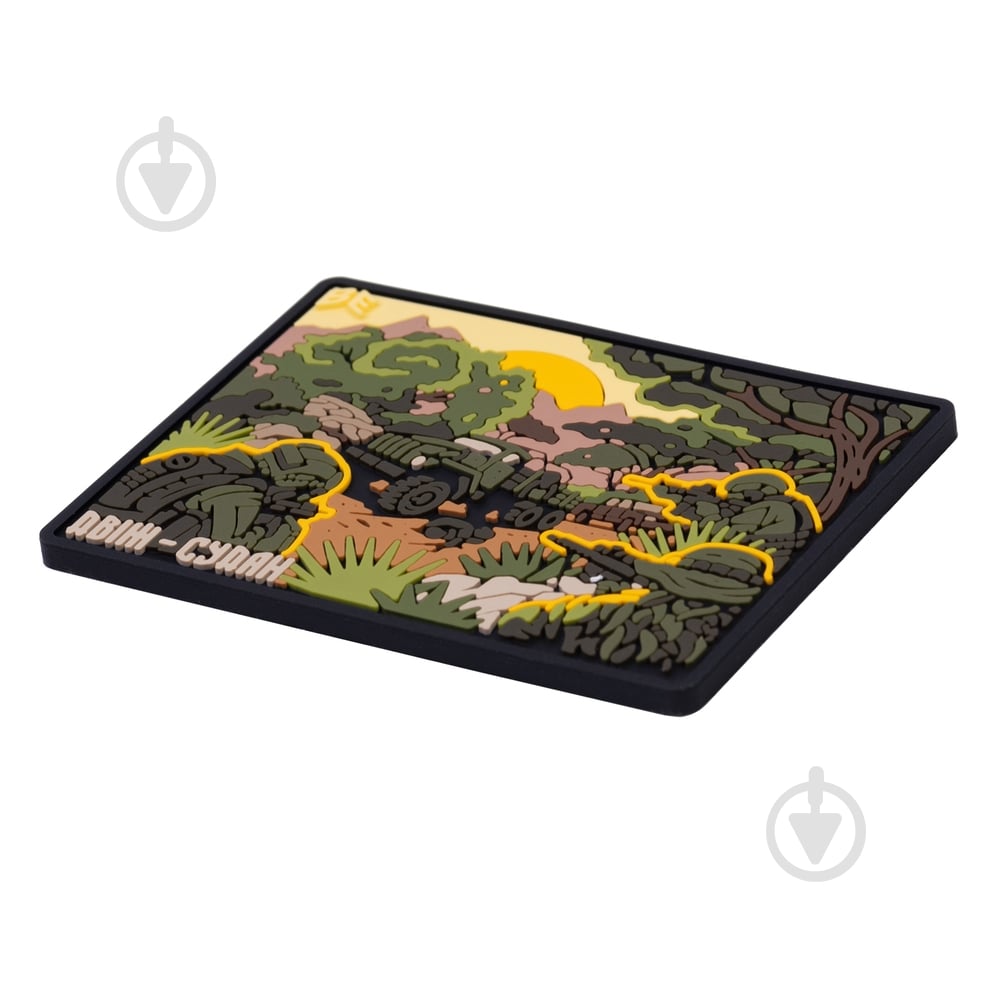 Шеврон-патч Brand Element "Движ-Судан" 8х58 см - фото 2 Шеврон-патч Brand Element "Движ-Судан" 8х58 см - фото 2