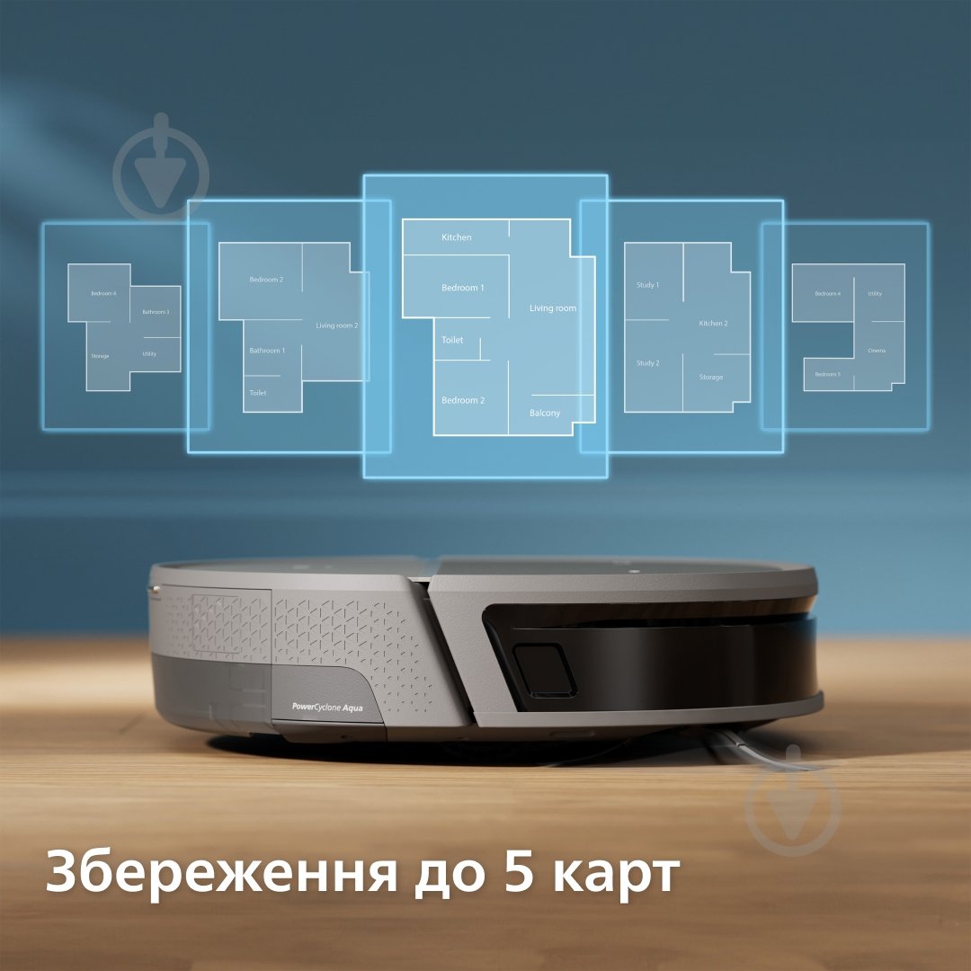 Робот-пылесос моющий Philips XU9100/10 - фото 13 Робот-пылесос моющий Philips XU9100/10 - фото 13