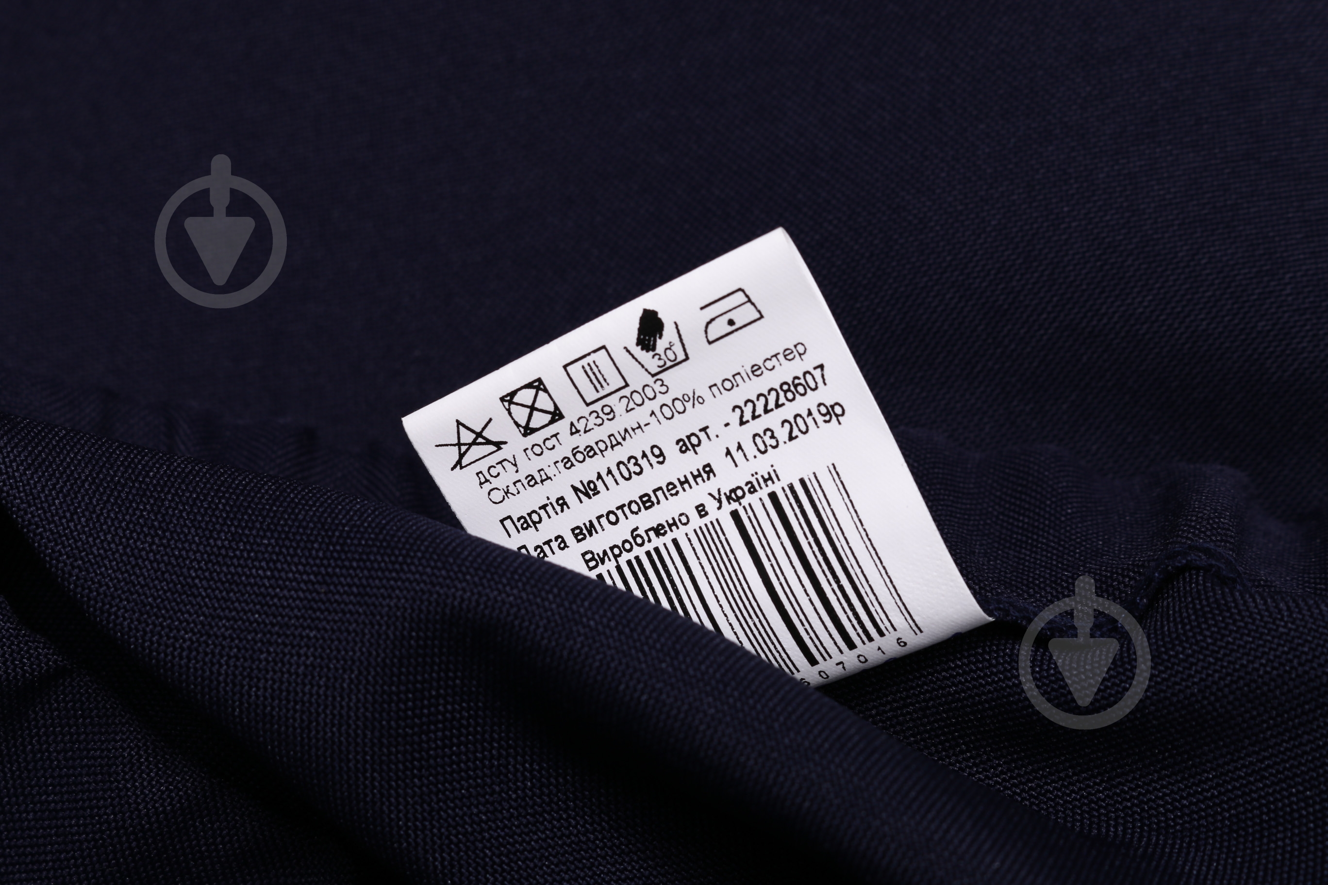 Спідниця для дівчаток напівсонце Україна р.128-134 синій С007Д - фото 4 Спідниця для дівчаток напівсонце Україна р.128-134 синій С007Д - фото 4