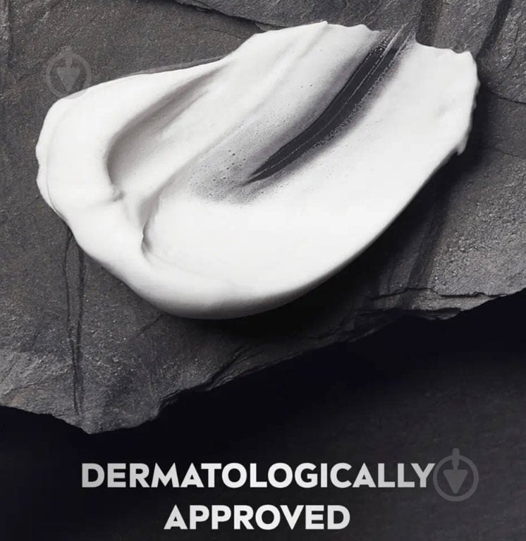 Пена для бритья Nivea MEN DEEP 200 мл - фото 8