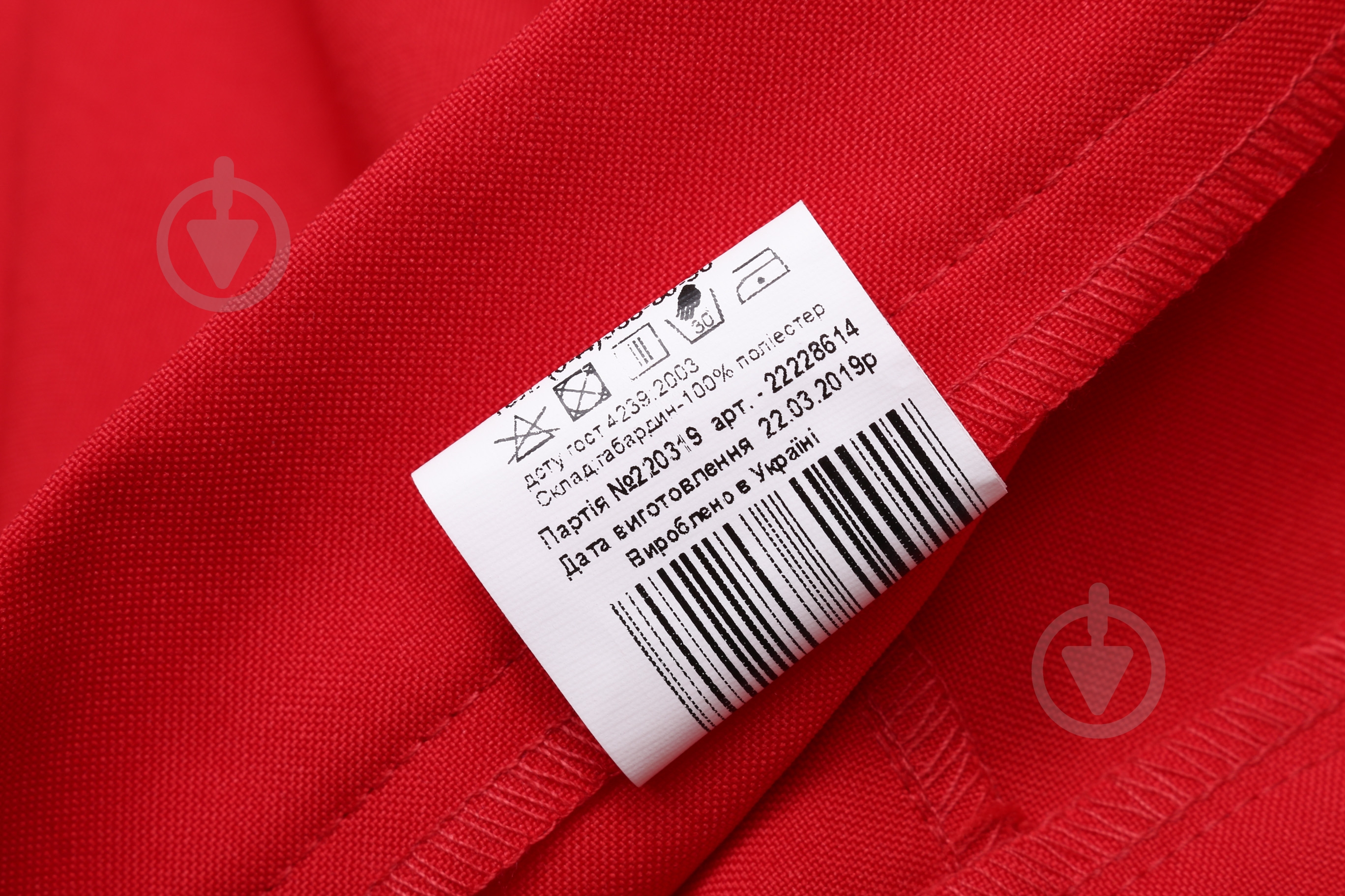 Спідниця для дівчаток плахта з вишивкою Україна р.128-134 червоний С002Д - фото 4 Спідниця для дівчаток плахта з вишивкою Україна р.128-134 червоний С002Д - фото 4