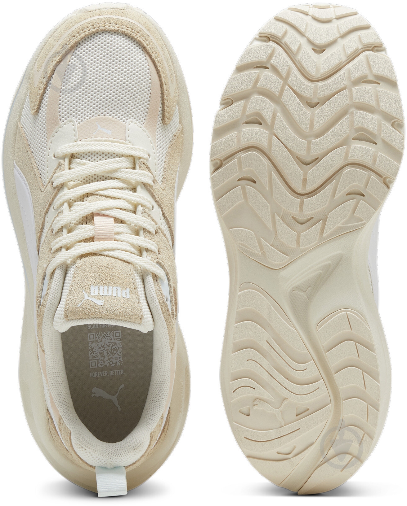 Кроссовки женские демисезонные Puma HYPNOTIC LS 39529507 р.37,5 бежевые - фото 6 Кроссовки женские демисезонные Puma HYPNOTIC LS 39529507 р.37,5 бежевые - фото 6