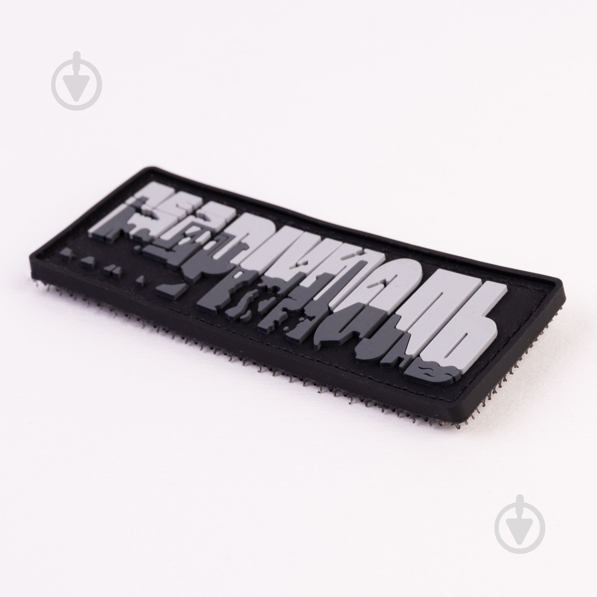 Патчи Brand Element ПВХ (шеврон) "Мариуполь" серый, 8*3см - фото 2 Патчи Brand Element ПВХ (шеврон) "Мариуполь" серый, 8*3см - фото 2