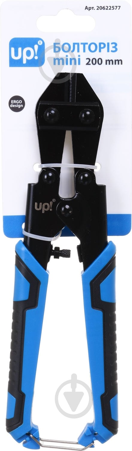 Болторез UP! (Underprice) мини 200 мм UP-HH-200 - фото 3 Болторез UP! (Underprice) мини 200 мм UP-HH-200 - фото 3