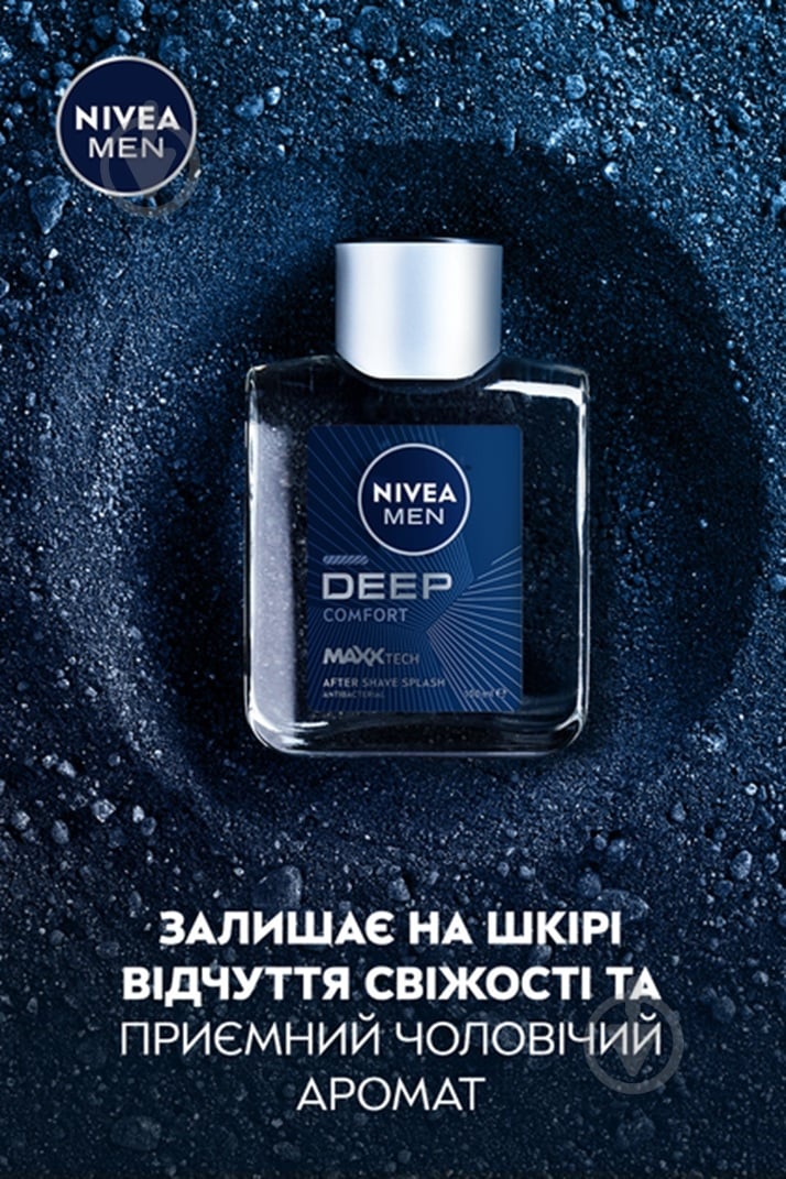 Лосьон Nivea MEN DEEP 100 мл - фото 3