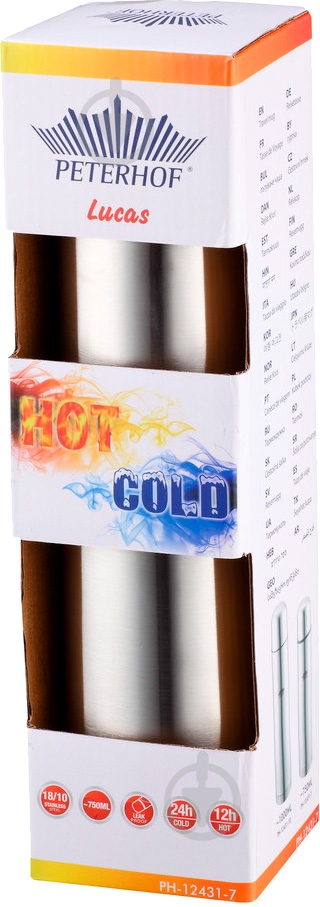 Термос Peterhof 0,7 л PH-12431-7 - фото 2 Термос Peterhof 0,7 л PH-12431-7 - фото 2