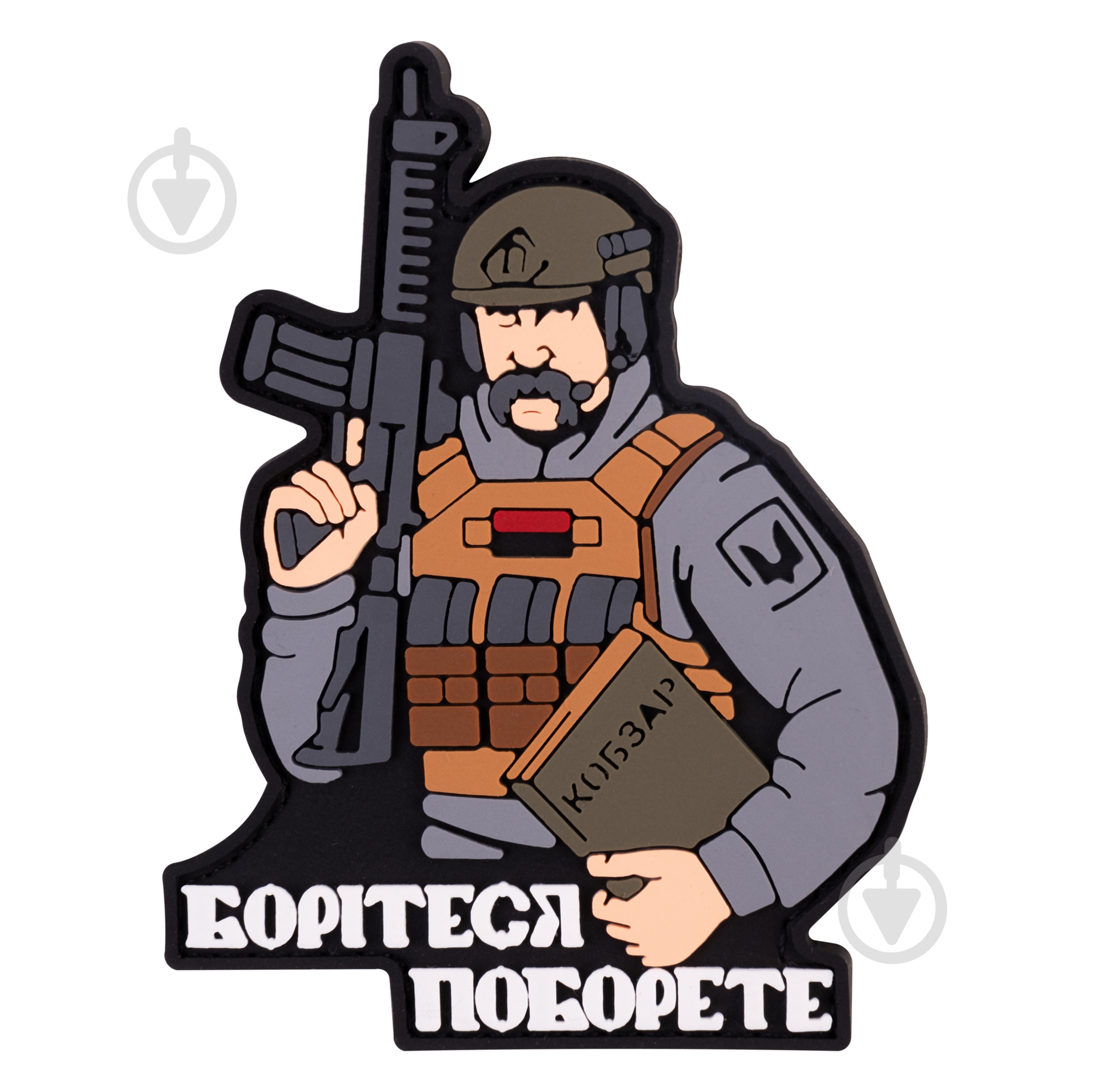 Патчи Brand Element ПВХ (шеврон) "Кобзар" фигурный, 8,5*6см - фото 1 Патчи Brand Element ПВХ (шеврон) "Кобзар" фигурный, 8,5*6см - фото 1
