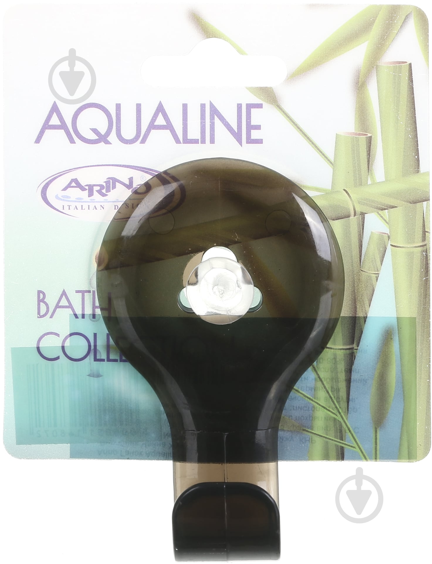 Крючок Arino Aqualine серый - фото 3