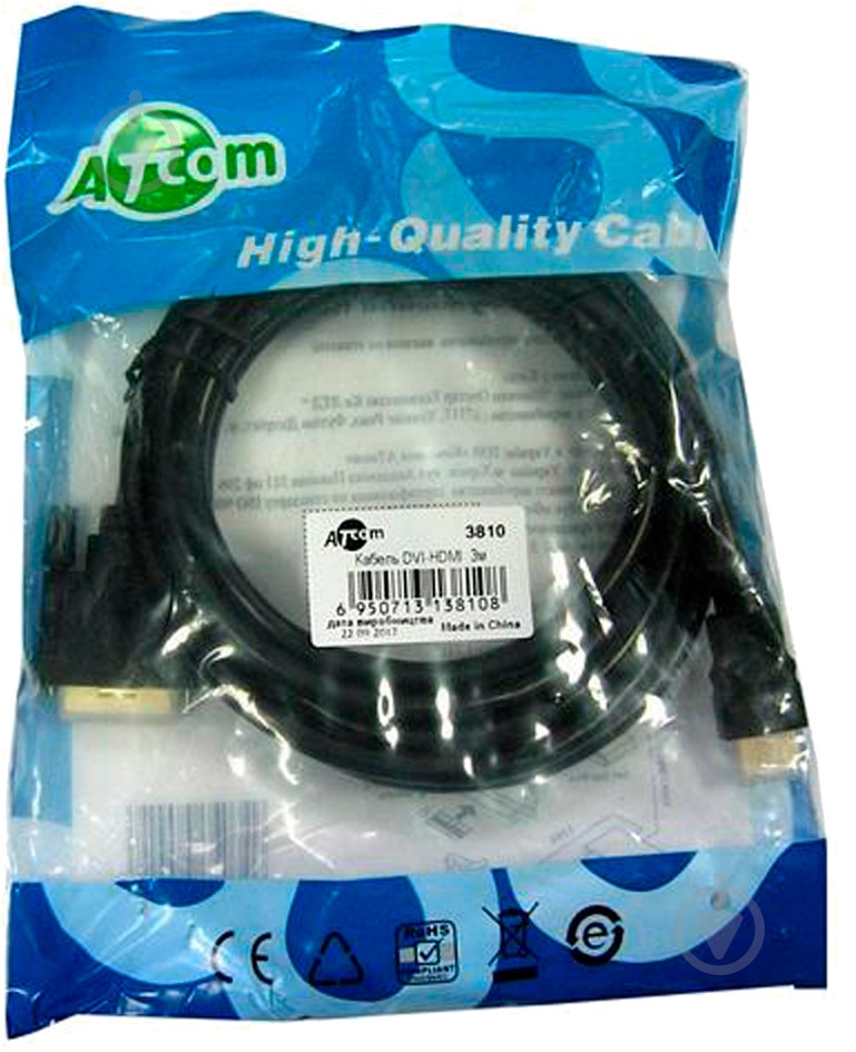 Кабель мультимедійний Atcom HDMI - DVI 24+1 чорний (3810) - фото 3
