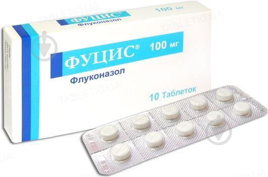 Фуцис по 100 мг №4 таблетки - фото 1 Фуцис по 100 мг №4 таблетки - фото 1