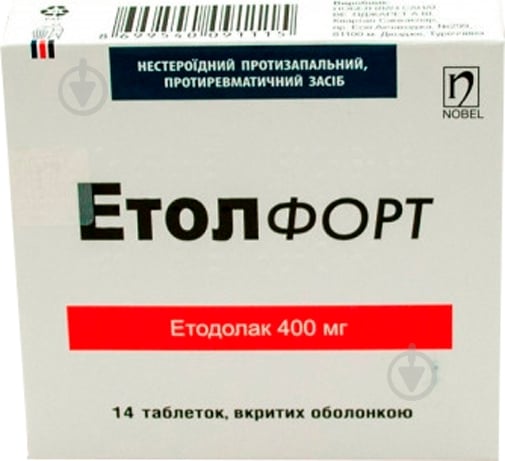 Етол форт в/о по 400 мг №14 таблетки 400 мг - фото 1 Етол форт в/о по 400 мг №14 таблетки 400 мг - фото 1