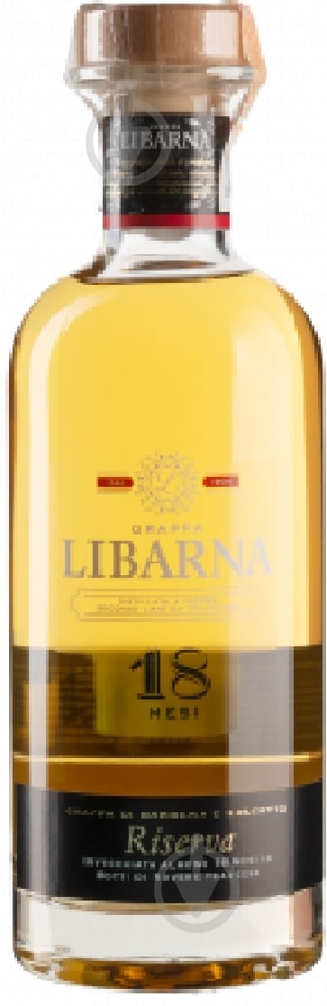 Граппа Gambarotta Libarna Barbera e Dolcetto 0,7 л - фото 1
