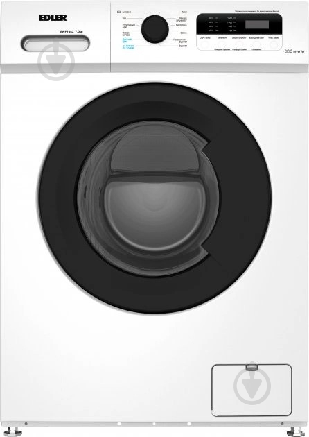 Стиральная машина EDLER EWF7043 - фото 1