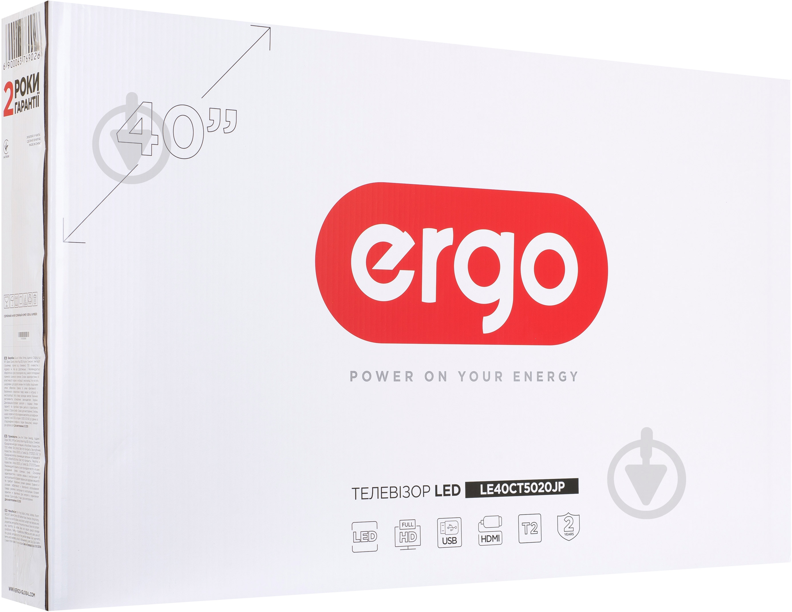 Телевизор Ergo LE40CT5020JP - фото 9