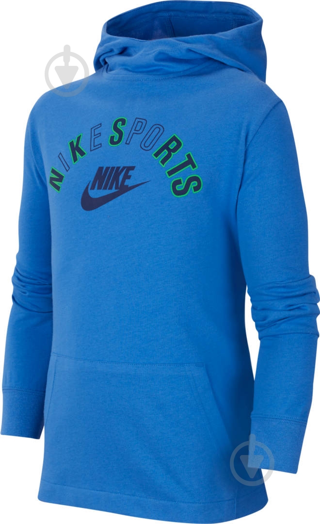 Джемпер Nike B NSW RTL GOOD JSY HD CK1336-402 р. S синий - фото 1