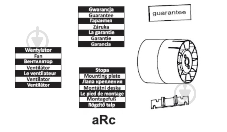Вытяжной вентилятор AirRoxy aRc 150 S (01-051) - фото 6