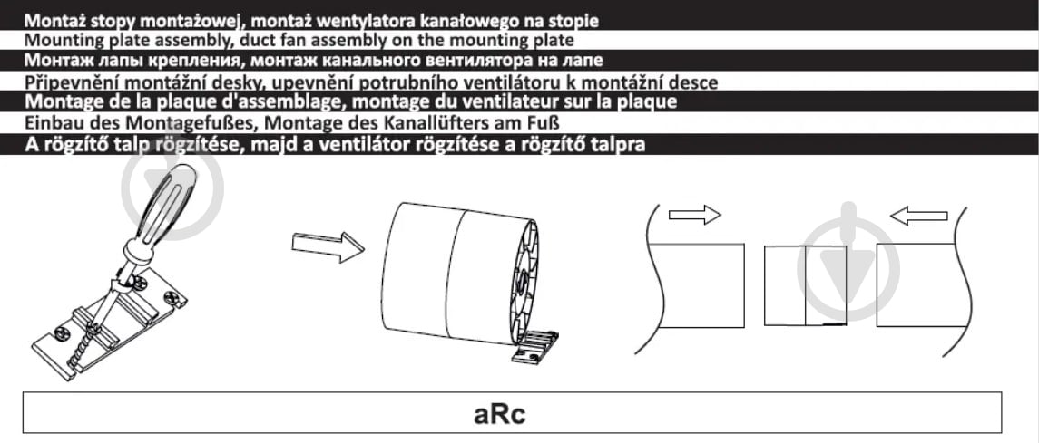 Вытяжной вентилятор AirRoxy aRc 150 S (01-051) - фото 7
