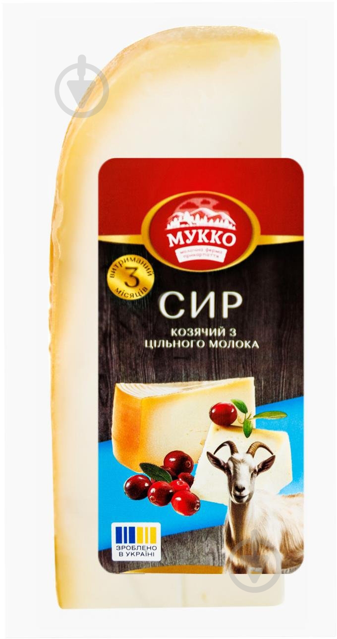 Сыр Мукко козий 45,7% - фото 1