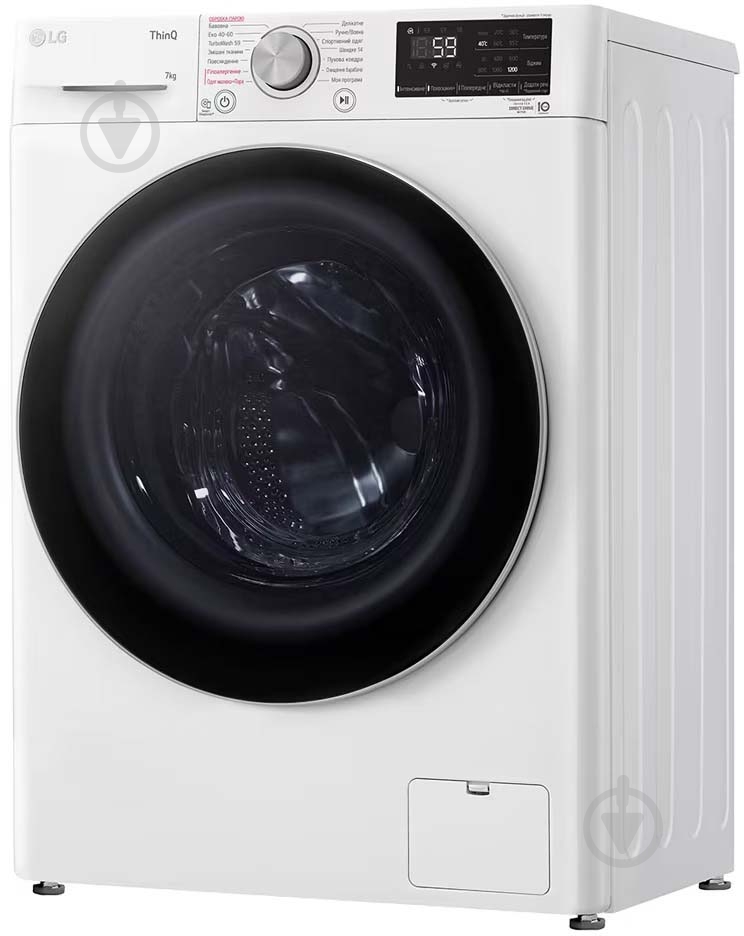 Стиральная машина LG F2V5HS1WW - фото 6