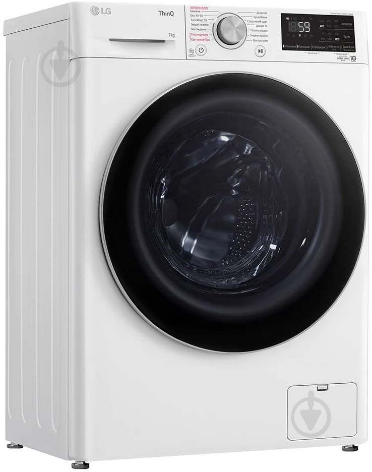 Стиральная машина LG F2V5HS1WW - фото 7