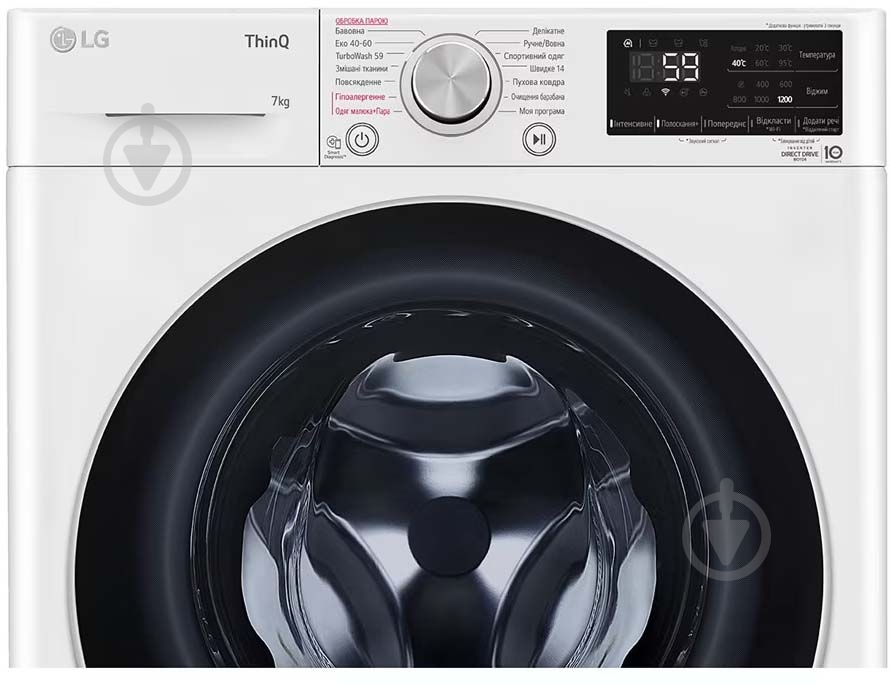 Стиральная машина LG F2V5HS1WW - фото 11