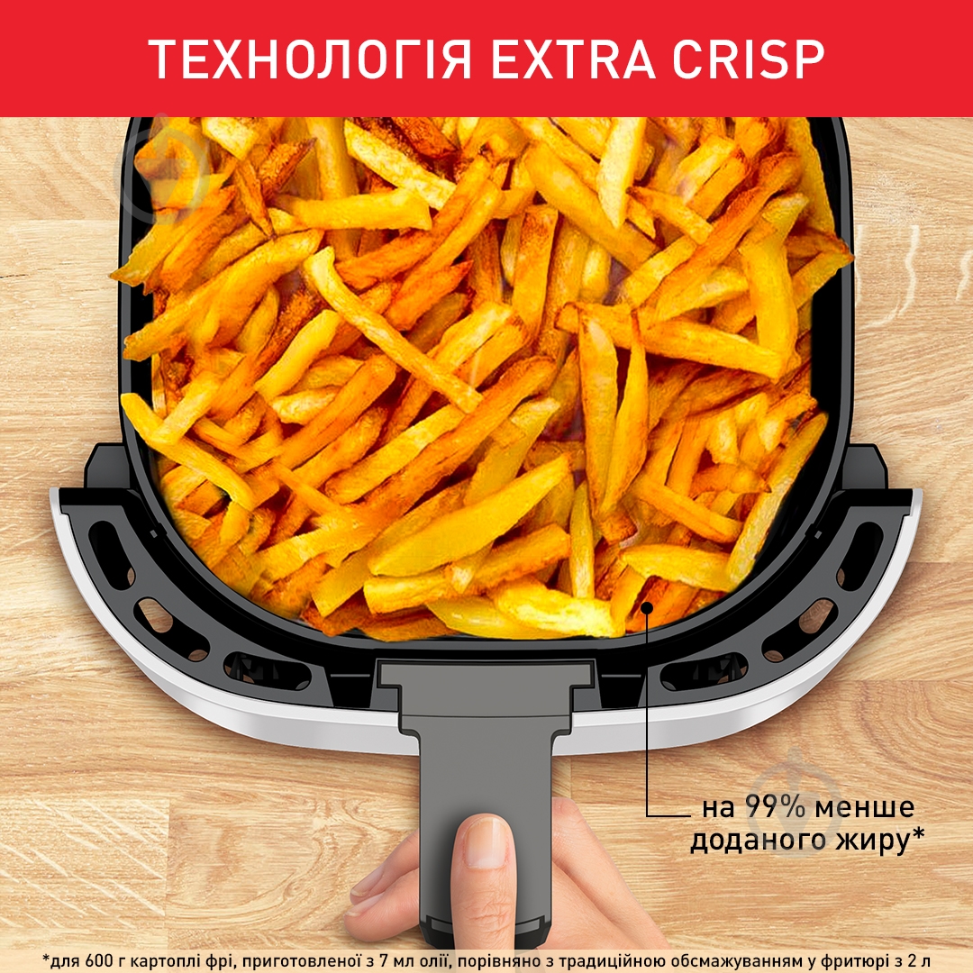 ВІТРИНА! Мультипіч Tefal Easy Fry Essential EY130A10 - фото 3