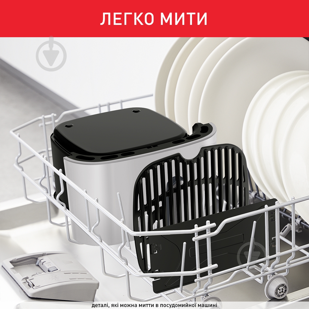 ВІТРИНА! Мультипіч Tefal Easy Fry Essential EY130A10 - фото 6