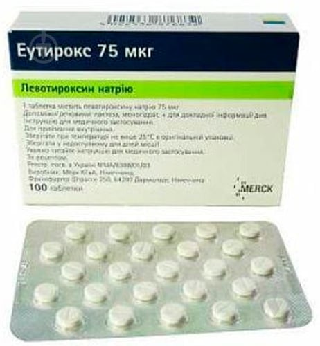 Еутирокс таблетки 75 мкг - фото 2 Еутирокс таблетки 75 мкг - фото 2