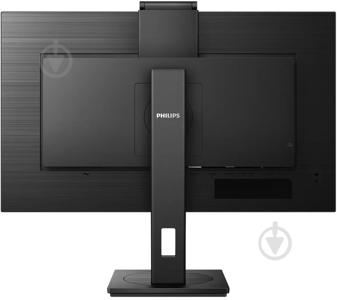 Монитор Philips черный 27" (272S1MH/00) - фото 5
