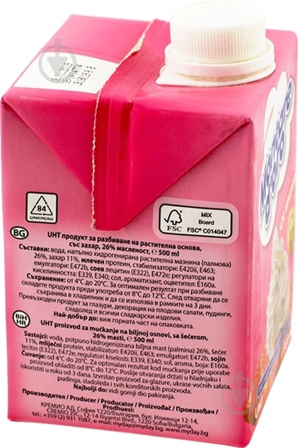 Сливки Cremio кондитерские 26% 0,5л - фото 2