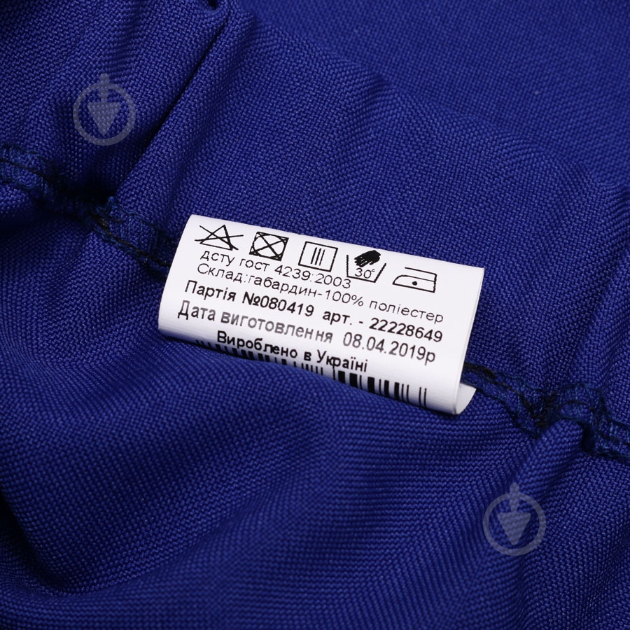 Спідниця для дівчаток на резинці Україна р.110-116 синій електрик С011Д - фото 3 Спідниця для дівчаток на резинці Україна р.110-116 синій електрик С011Д - фото 3