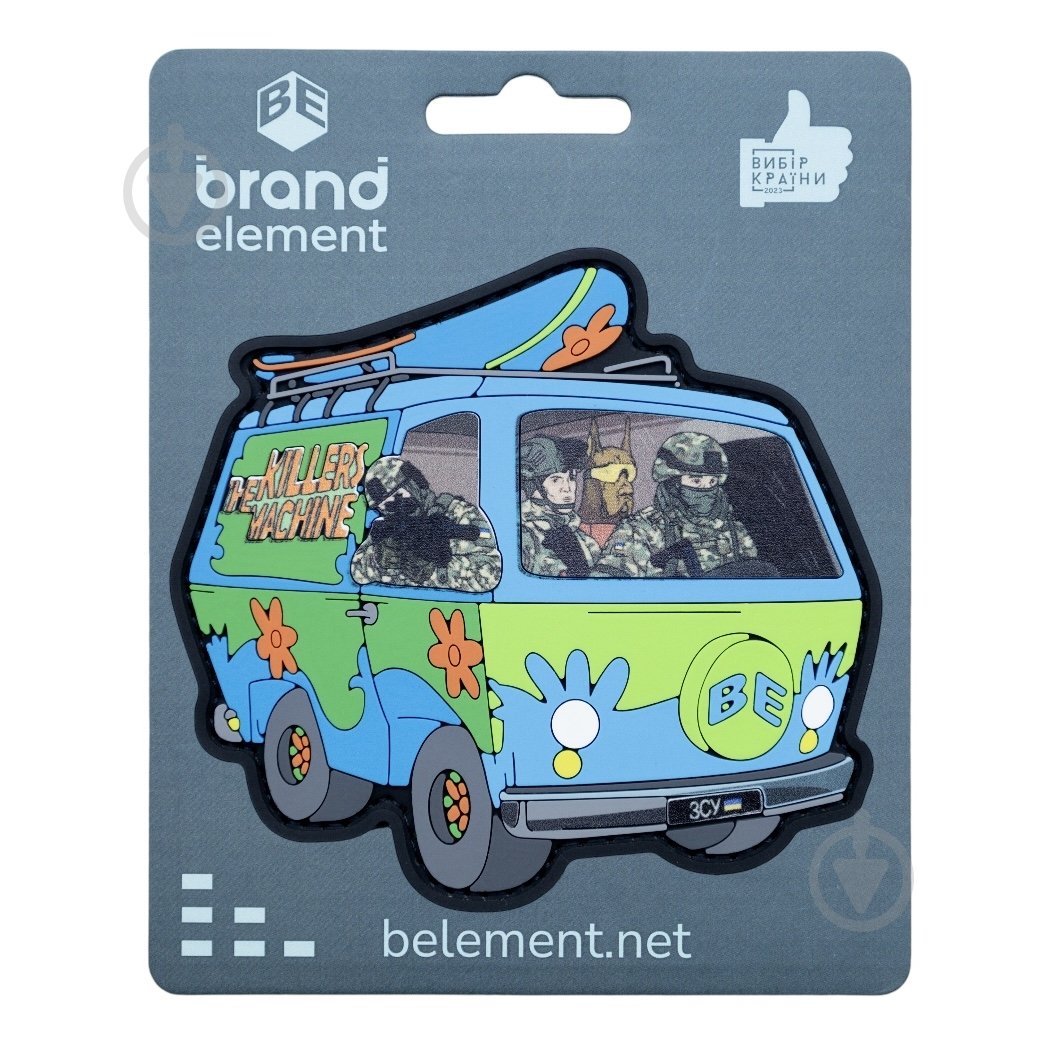 Патчи Brand Element ПВХ (шеврон) "The Killers machine", 9*7см - фото 5 Патчи Brand Element ПВХ (шеврон) "The Killers machine", 9*7см - фото 5