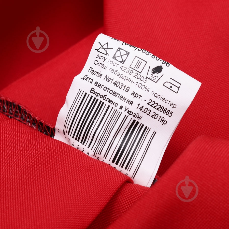 Спідниця для дівчаток в складку Україна р.122-128 червоний С012Д - фото 3 Спідниця для дівчаток в складку Україна р.122-128 червоний С012Д - фото 3