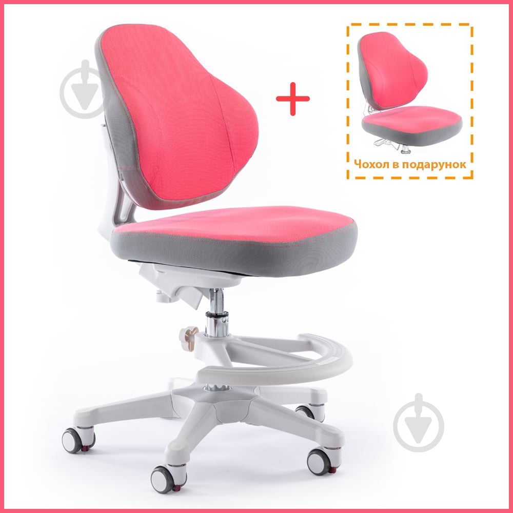 Крісло дитяче Evo-kids Mio Classic Pink (Y-405 KP) рожевий - фото 2