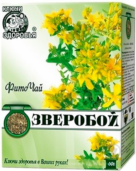 Зверобоя трава 60 г трава - фото 1