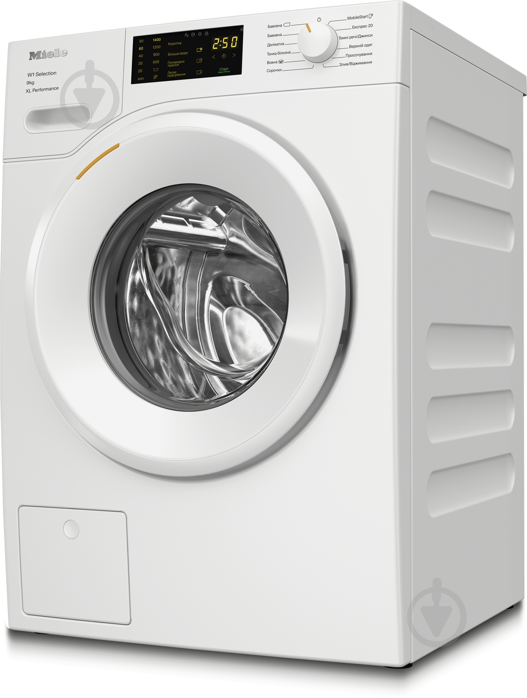 Стиральная машина Miele WSD 164 WCS - фото 4