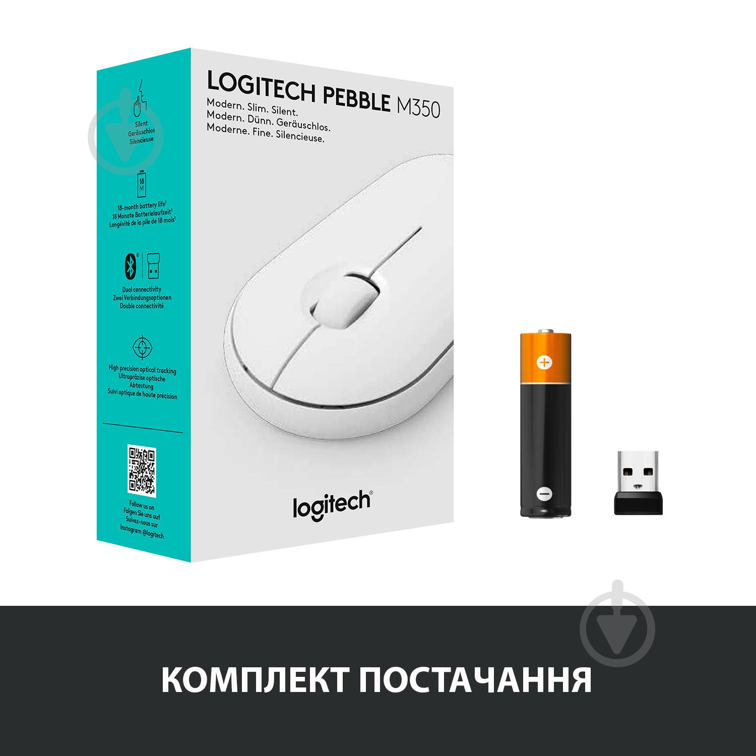 Мишка Logitech Pebble M350 Wireless Mouse white (910-005716) - фото 8