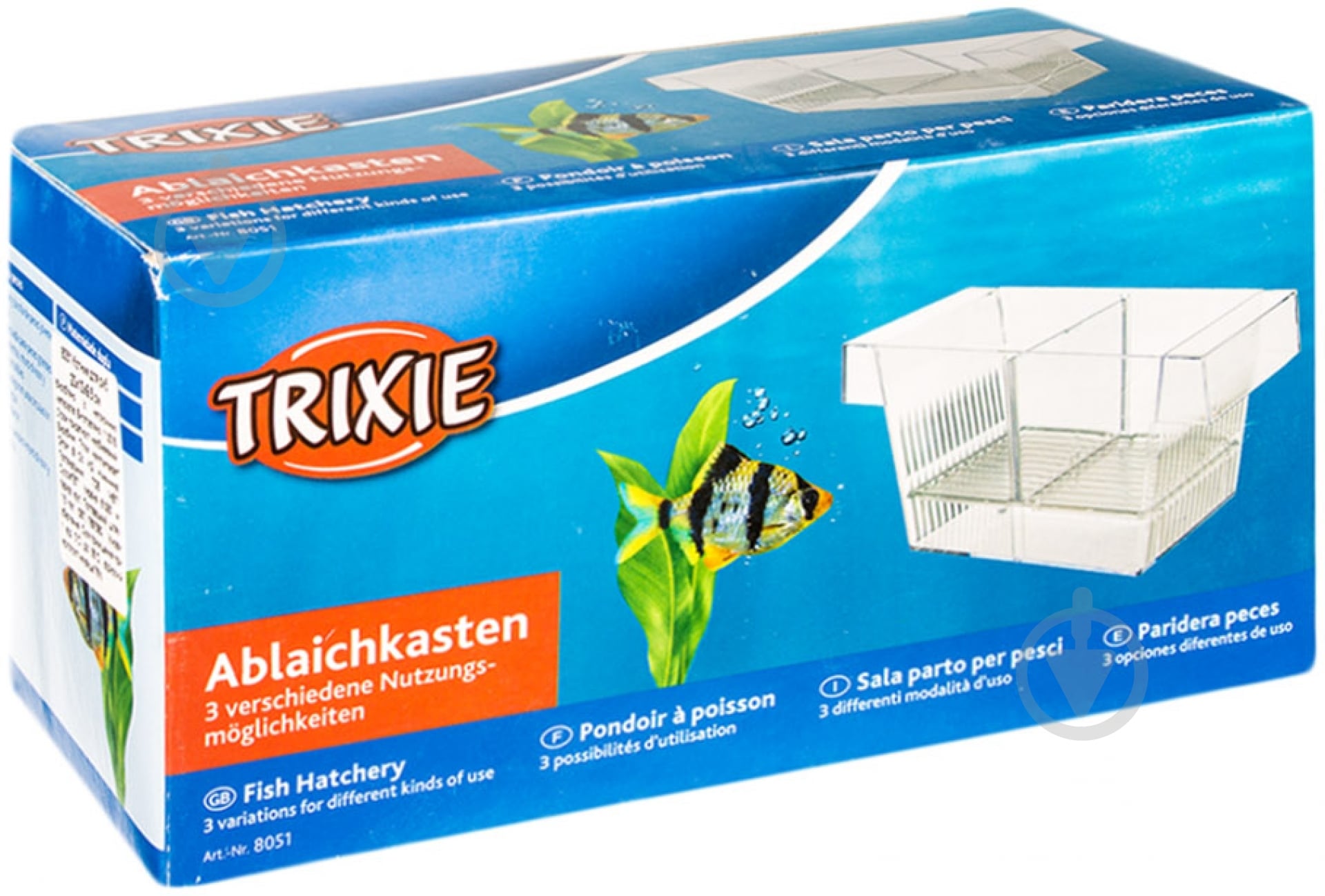 Отсадник Trixie для рыб 20х10х9,5 см 8051 - фото 3