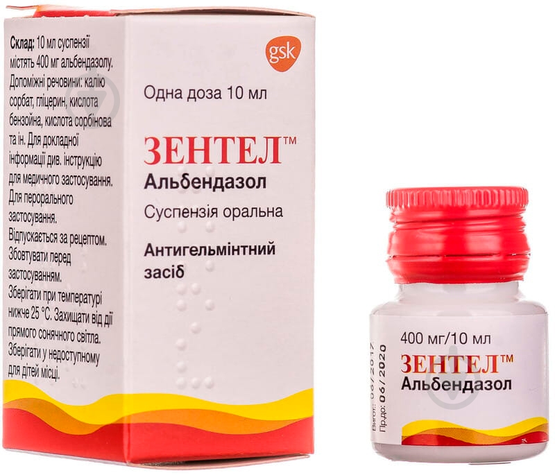 Зентел суспензия ор. 400 мг / 10 мл по 10 мл - фото 2