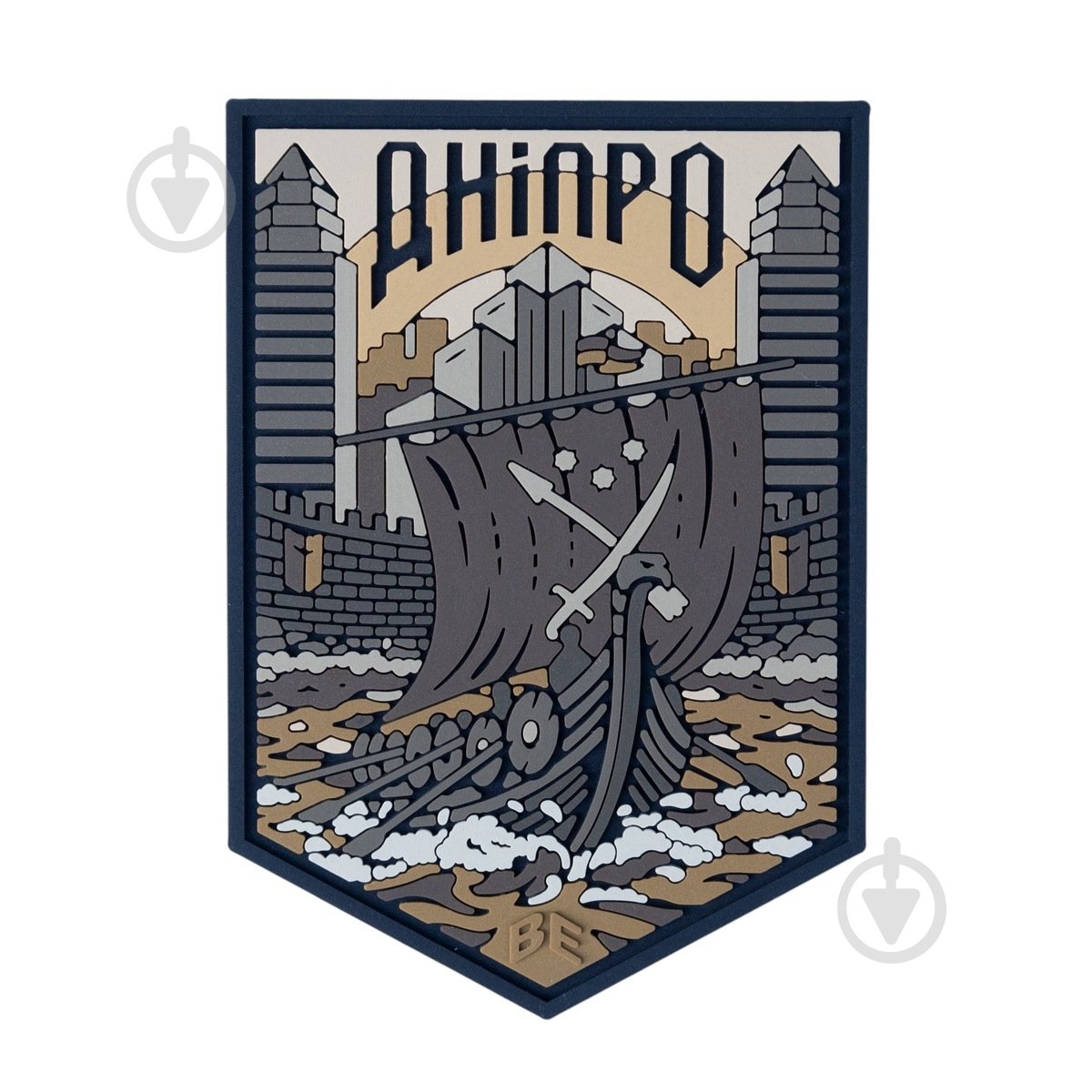 Патчи Brand Element ПВХ (шеврон) "Днепр" койот, 7,5*6см - фото 1