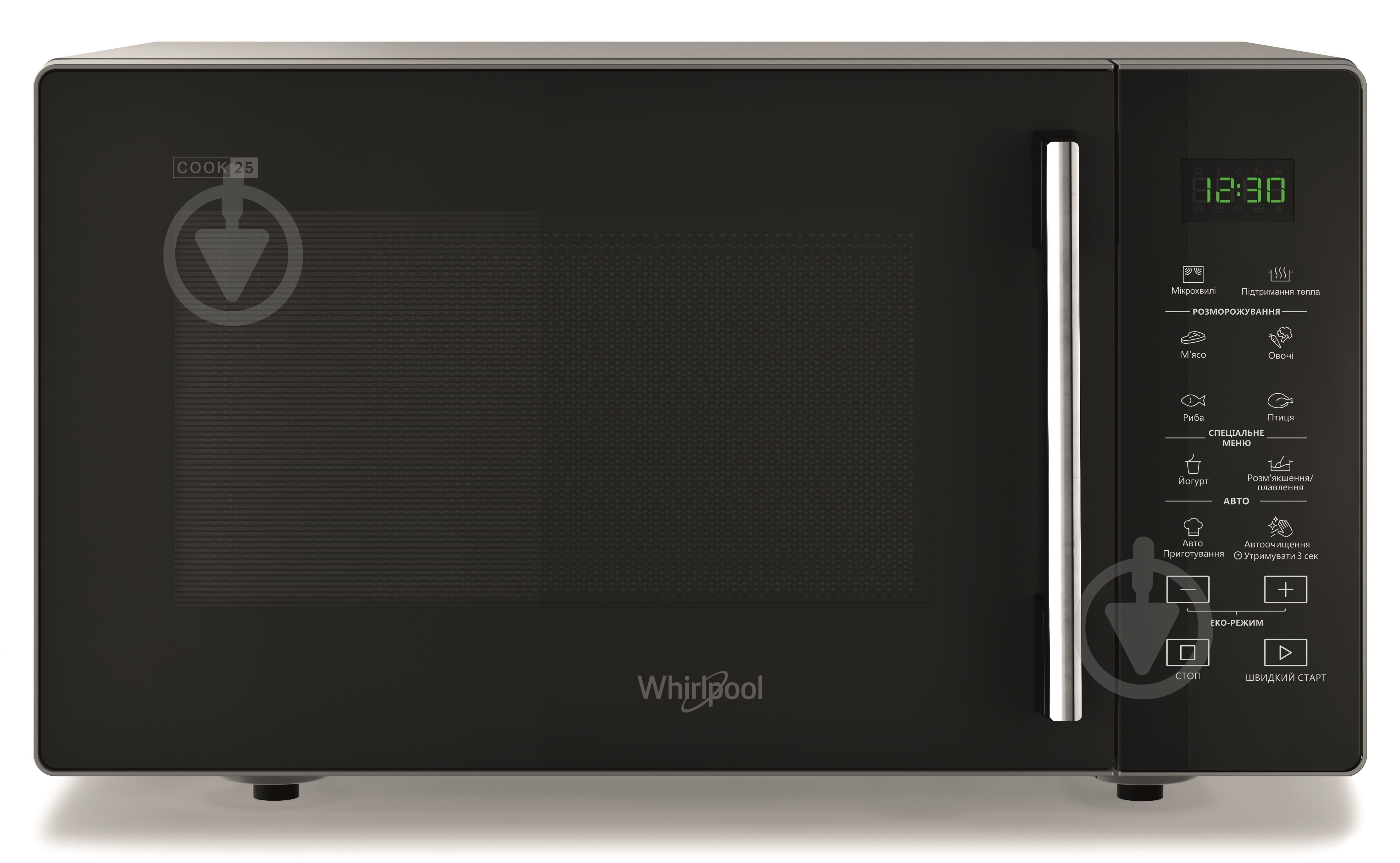 Мікрохвильова піч Whirlpool MWP 251 SB чорна соло - фото 1