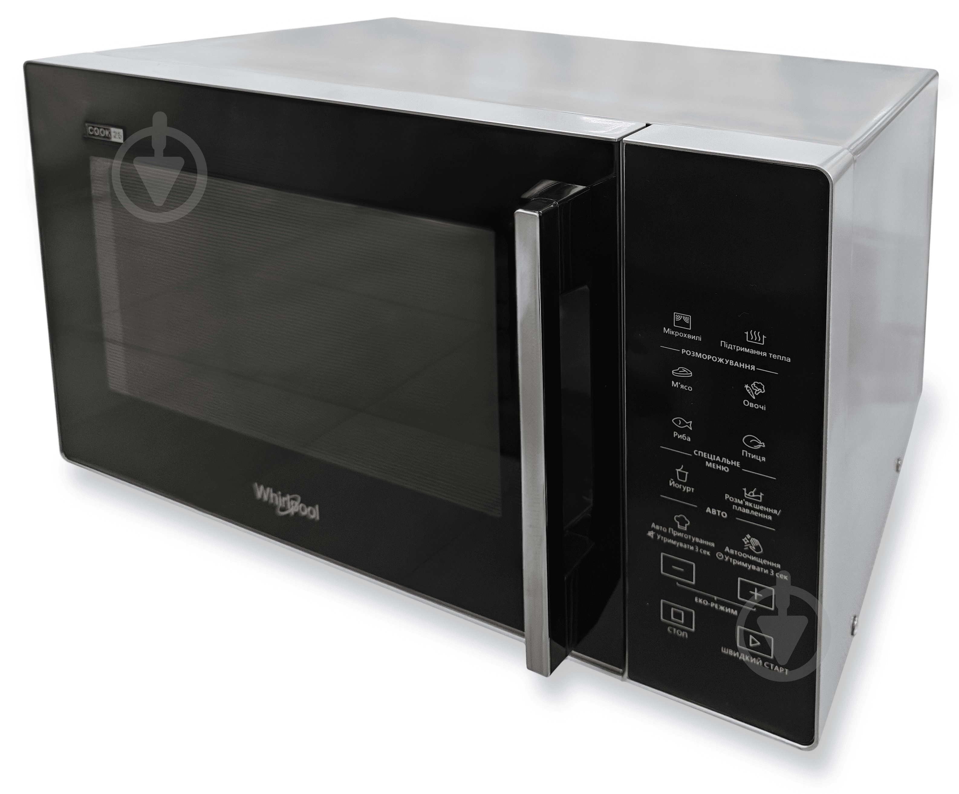 Мікрохвильова піч Whirlpool MWP 251 SB чорна соло - фото 2