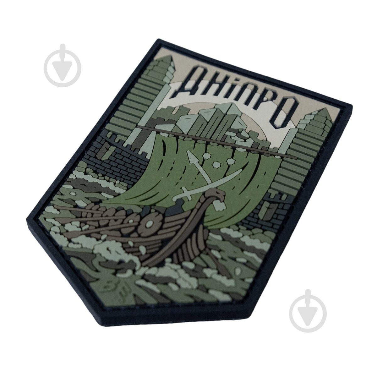 Патчи Brand Element ПВХ (шеврон) "Днепр" олива, 7,5*6см - фото 2