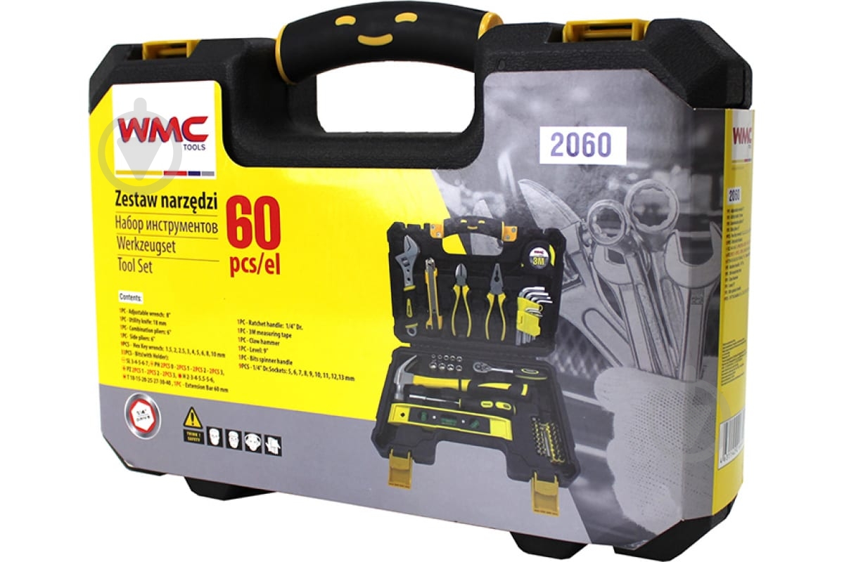 Набір ручного інструменту WMC TOOLS 60 шт. 2060 - фото 6 Набір ручного інструменту WMC TOOLS 60 шт. 2060 - фото 6