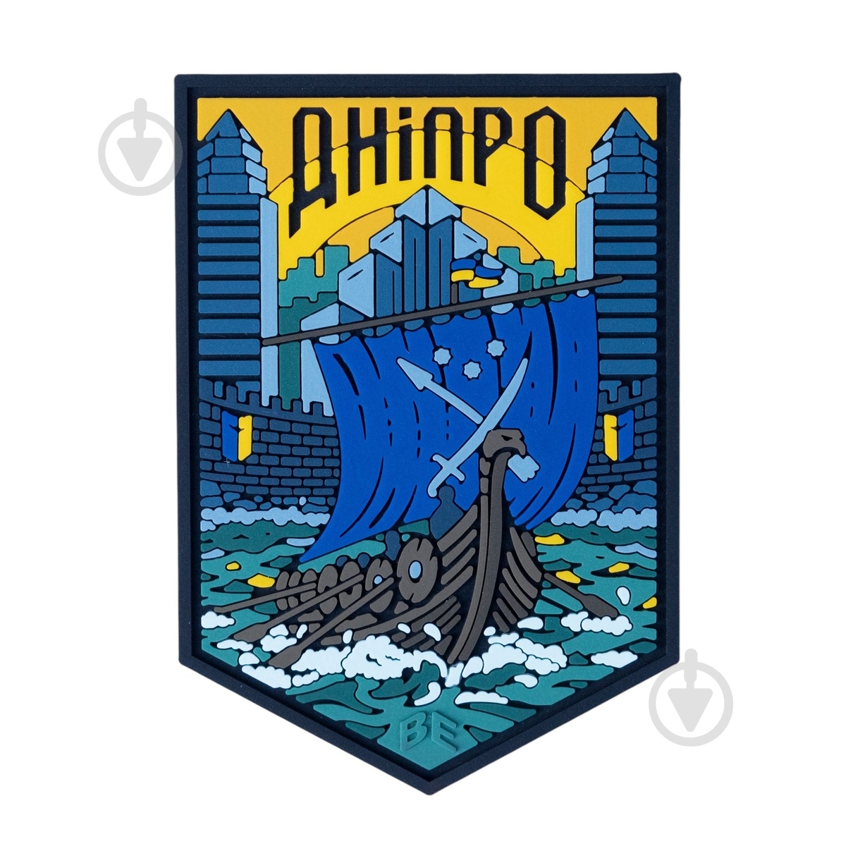 Патчи Brand Element ПВХ (шеврон) "Днепр", 7,5*6см - фото 1