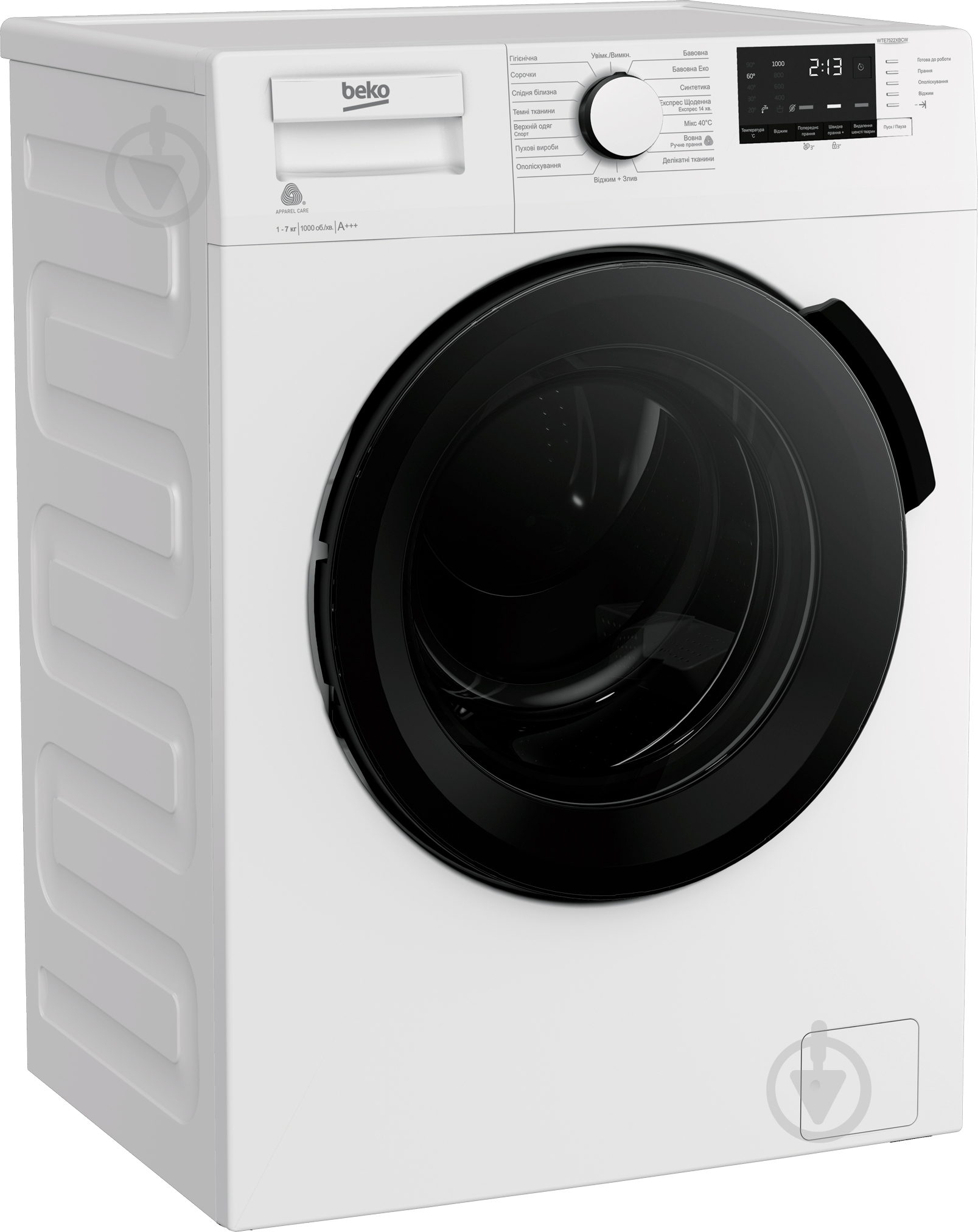 Стиральная машина Beko WTE7522XBCW - фото 2